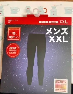 ユニクロ ヒートテックタイツ 超極暖 黒 ブラック レギンス メンズ XXL
