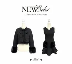 2026年最新】ルミニョン ツイードの人気アイテム - メルカリ