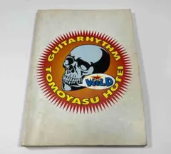 布袋寅泰　GUITARHYTHM BESTバンドスコア BS/ベストオブギタリズム布袋寅泰 (バンド・スコア) |本 | 通販