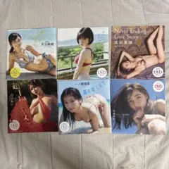 週刊プレイボーイ　付録DVD6点