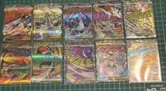 メガドリームex MAコンプリートセット