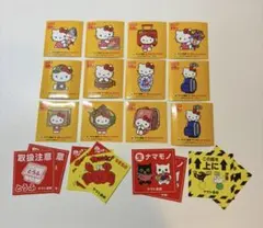 クロネコヤマト　50周年　キティ　コラボ　シール　20枚　非売品