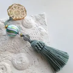 Item thumbnail for item 1adddc7e-e179-484f-bb7f-c26a76eaf66a