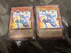 まっつん様 リクエスト 2点 まとめ商品