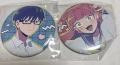 正反対な君と僕　アニメイトカフェ　アニカフェ　ハート型缶バッジ　コンプ 正反対な君と僕 アニメイトカフェ アニカフェ ハート型缶バッジ セット