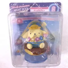 未開封 サンリオ ハッピーくじ ナイトプール フィギュア賞 ポムポムプリン