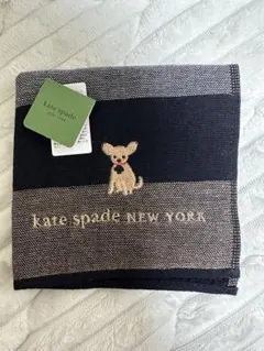 kate spade 犬刺繍 ハンカチ