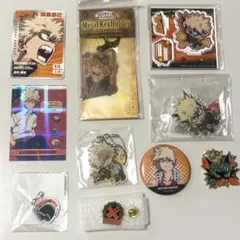 【まとめ売り】僕のヒーローアカデミア 爆豪勝己 グッズ
