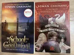 The School for Good and Evil セット
