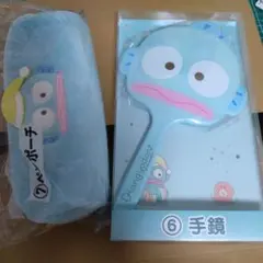 手鏡 ハンギョドン