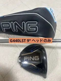 2026年最新】G440 lstの人気アイテム - メルカリ