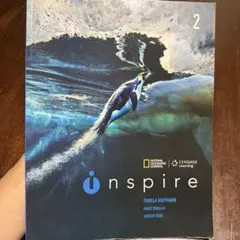 Inspire Level 2 Student Book