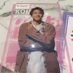 GENERATIONS エンタメくじ 小森隼人