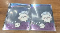 映画 ちいかわ プライズ クリアカード モモンガ 2枚セット