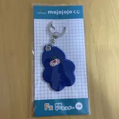 みち様 リクエスト 2点 まとめ商品