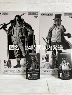 Item thumbnail for item 76fae37a-01de-46b8-9270-c0e6adeb5a17