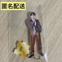 M!LK 好きすぎて滅 爆裂愛してる FC限定 アクスタ 吉田仁人