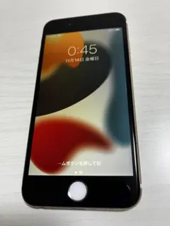 Item thumbnail for item 3b5f46b1-9613-4b61-8ad3-ad8c95ff5b80