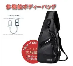 Item thumbnail for item 7683939d-9831-4858-80df-1582f7f1521d