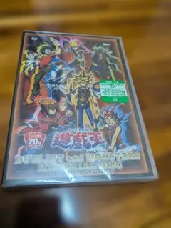 遊戯王　 メモリアルディスク　初回版　ブラックマジシャンガール20thシク 遊戯王 メモリアルディスク 初回限定盤 ブラックマジシャンガール 20th