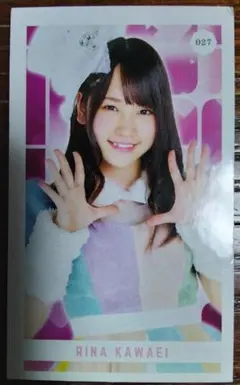 川栄李奈 AKB48 生写真　ANA×AKB48 羽田空港限定コラボ　5種コンプ AKB48 川栄李奈 生写真 27枚 - メルカリ