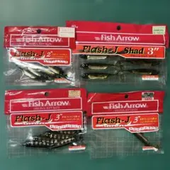 タイガーマスク様 リクエスト 2点 まとめ商品