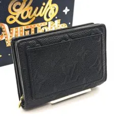 【現行美品】ルイヴィトン モノグラム アンプラント ポルトフォイユ クレア 財布