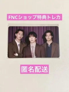 cnblue タレントカード