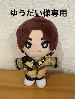 中村嶺亜 くっつきてれつ ぬい服 - メルカリ