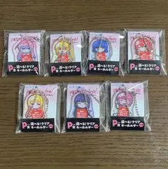 ぼっち・ざ・ろっく！ 寺田てらコラボくじ P賞 クリアキーホルダー コンプセット