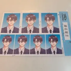 別冊マーガレット オール別マ男子証明写真風ステッカー特典2種セット