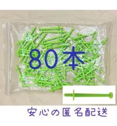 Item thumbnail for item 5628f36c-f8a2-44cf-9cfc-dfe8e18e5efe