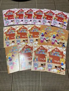 2025年最新】七田チャイルドアカデミー ホームリスニングの人気