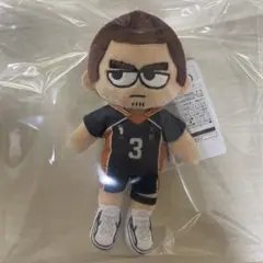 ハイキュー‼︎ ジロリ　ぬいぐるみ　キーホルダー　東峰旭