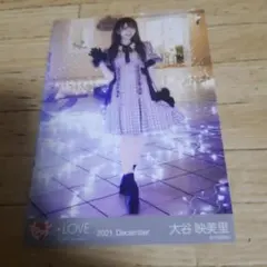 と*こ様 =LOVE　大谷映美里 2021年12月 チェック柄写真