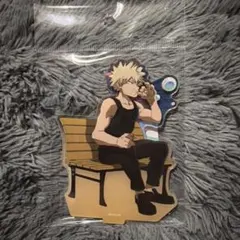 爆豪勝己 アクリルスタンド 僕のヒーローアカデミア