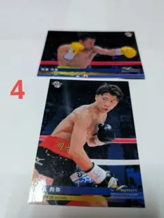 2026年最新】井上尚弥カードの人気アイテム - メルカリ