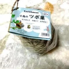 Item thumbnail for item a4b46447-c882-42be-99d3-40621def58bc