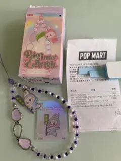 ラブブ　BIGINTO ENERGY ストラップ　LUCK