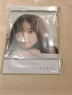 佐々木希 20周年記念 日めくりカレンダー - メルカリ