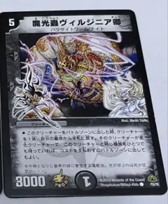 Item thumbnail for item 45c8b983-1028-40b7-9042-f132877dc4d2