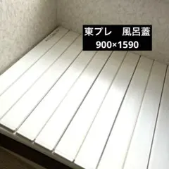 Item thumbnail for item 8a133592-08e2-4791-9829-f4684890efe3