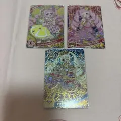 アイプリカード 青空ひまり