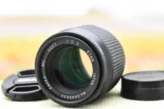 整備済】 Kenko MC SOFT 85mm F2.5 ニコン Fマウント - メルカリ