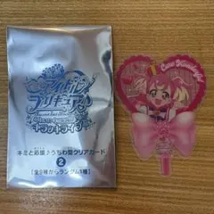 キュアワンダフル　映画キミとアイドルプリキュア♪ 入場特典　うちわ型クリアカード