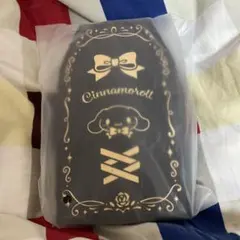 アクスタポーチ シナモロール シナモン