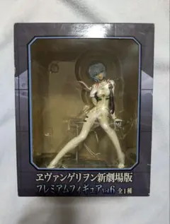 エヴァンゲリオン新劇場版 プレミアムフィギュア Vol.6 レイ