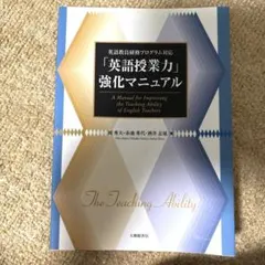 Item thumbnail for item f84bd8a1-eacd-4571-ba9a-ef100ca0c910