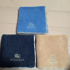 バーバリータオルハンカチセット、ダークグレー他