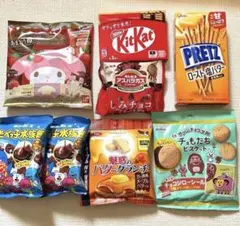 お菓子詰め合わせ セットB ラスト
